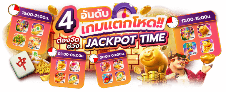 77wynn สล็อตเว็บตรงที่รวมระบบสุ่มมาตรฐานโลกด้วยความยุติธรรมสูงสุด